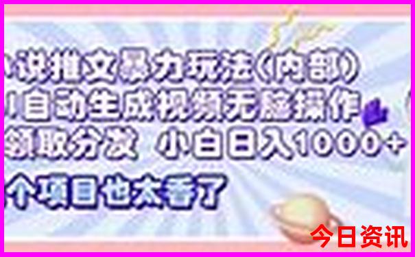 杭州小孩子好玩的地方推荐