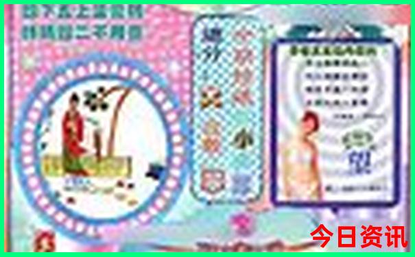 暑假旅游哪里不热又好玩