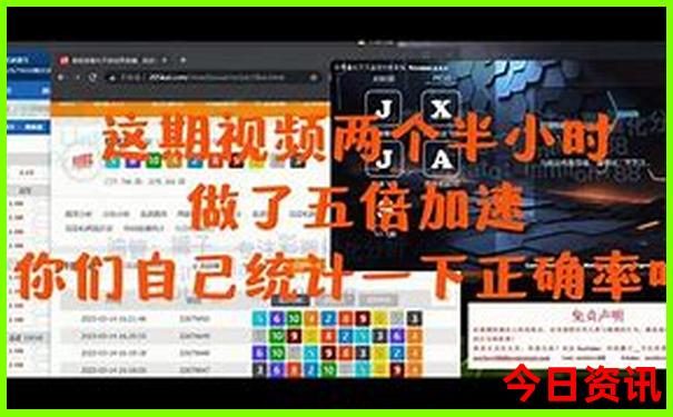 今年适合去哪里旅游