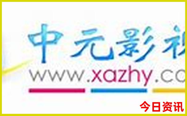 2025年今晚澳门特马开奖结果查询