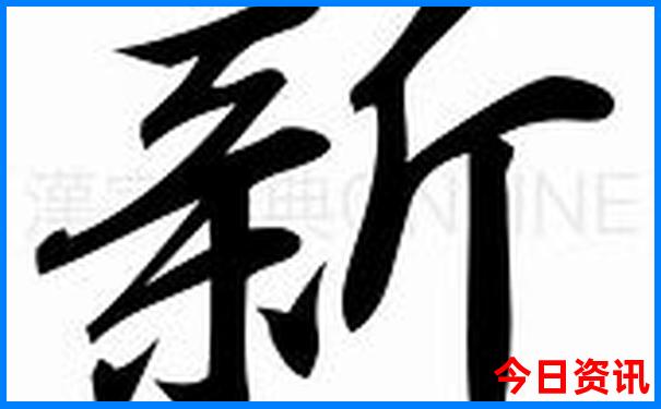 北京六日游最佳路线安排