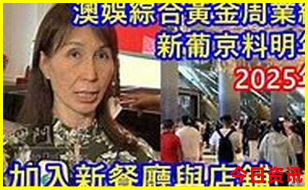 桂林避暑胜地有哪些