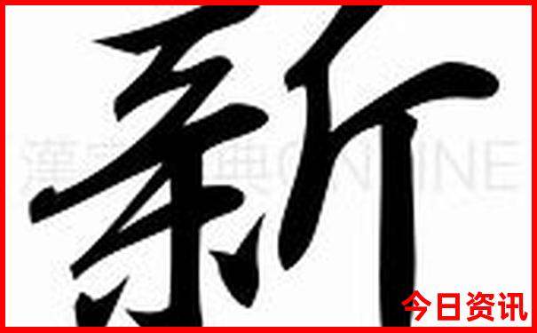 合肥十大景点排名